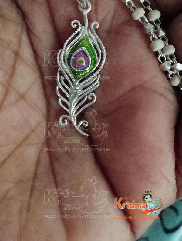 DREAMJWELL  Beautiful Matte Finish Real Peacock Feather Designer Brac   dreamjwell