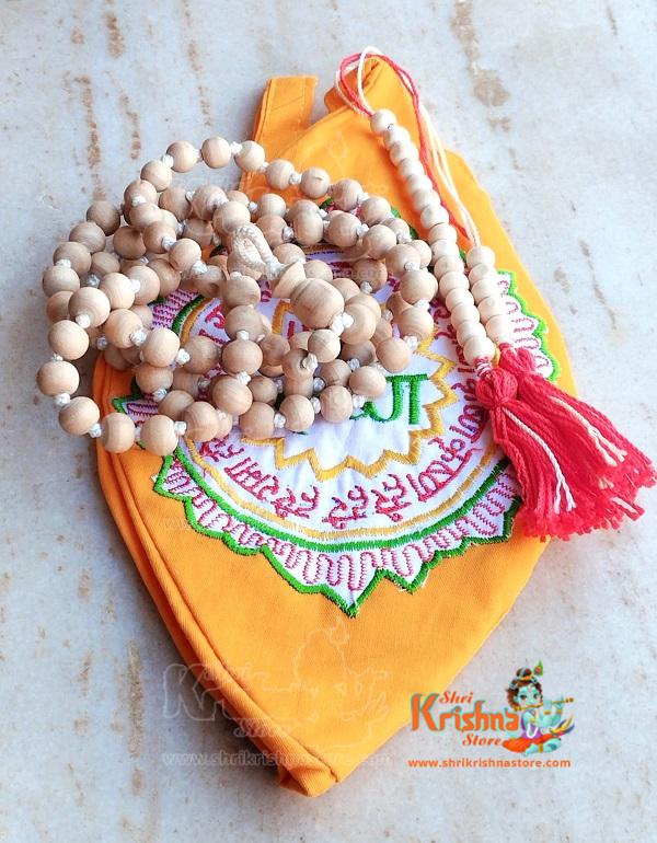 108 + 1 Shyama Tulsi Beads Iskcon Japa Mala With Japa Bag & Sakshi Mala -  Premium