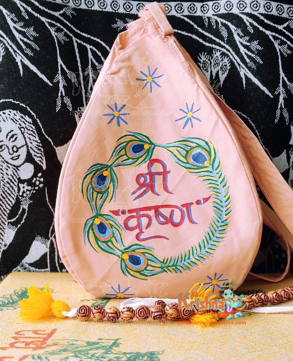 Shivaay Fashion Japa Mala Bag Gomukhi Hare Krishna Orange Bead Bag -  Gomukhi Bag - Jaap Mala Bag -