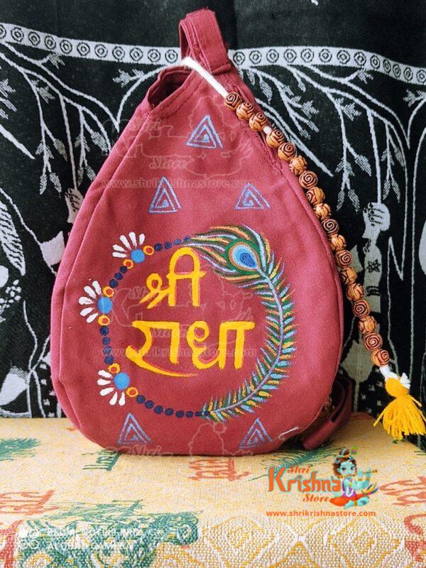 Bead Bag with Hand painted design & Mahamantra on strap Shri Radhey (Front  Print) PREMIUM - Vrindavan Darshan Store