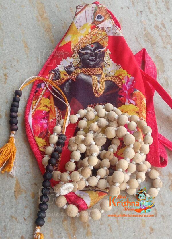 Lord of the Universe - Thick Cotton - Hand Painted Bead Bag - Radhika Store