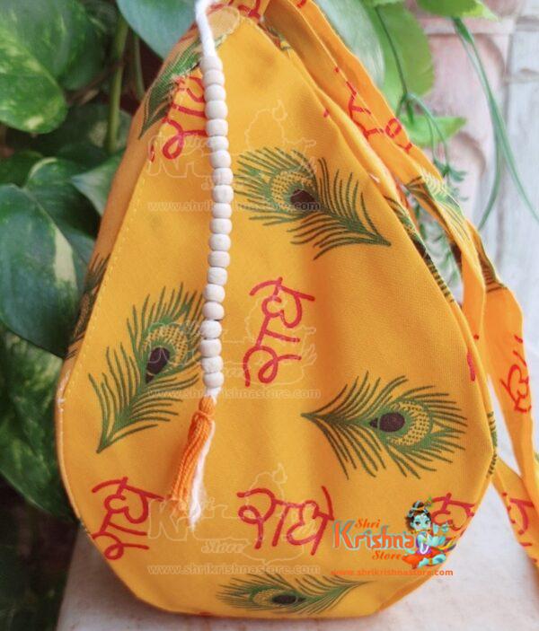 Handbag with Hare Krishna Mantra in Earthy Colors