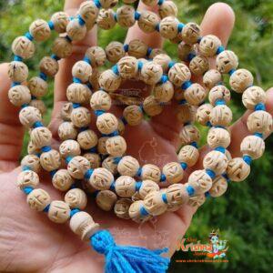 Tulsi Japa Mala, Tulsi Japa Mala 108 Beads