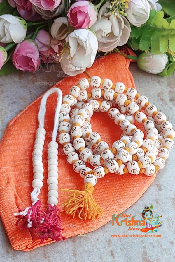 Religious Beads Mala Archives 